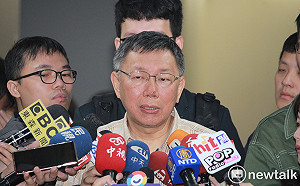 韓國瑜批大巨蛋  柯P表贊同：不是每個車禍都救得回來  