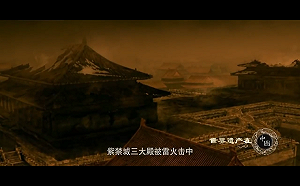 巴黎聖母院大火  中媒震驚  想到紫禁城和故宮……