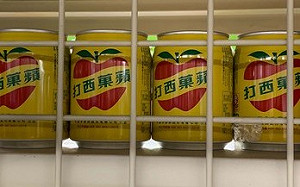 大飲高層異動 王鎮民任董事長兼總經理