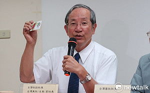 不滿民進黨延後總統初選  東社社長公開退黨