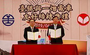 日本電車附業收入達5成、台灣僅2成 台鐵局長：要學習