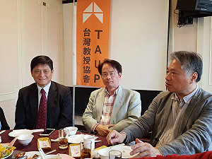 台教會：共產黨利用民主打民主 應積極立法處理