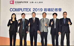 COMPUTEX 2019主題確認了  今年規模更大內容更豐富