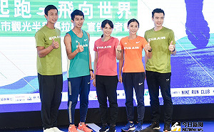 戴資穎、盧彥勳帶頭領跑  長榮航空馬拉松完賽即贈2500哩