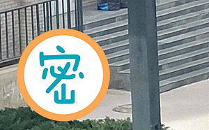 腰力超狂！情侶激吻摺成「反C字」…1.4萬人爽喊：好性福