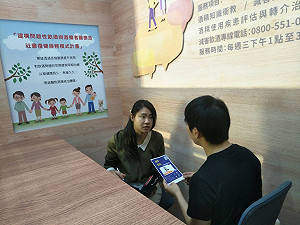 防杜酒駕！板橋監理站創設「酒精知識諮詢關懷櫃檯」