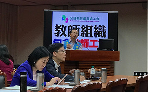 教師法草案無保障續聘　教團轟：好老師可能被趕走