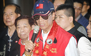 郭台銘參選引爆震撼 PTT蓋高樓5面向論戰