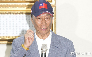 宣布選總統！ 郭台銘霸氣：願意參加初選  不接受徵召