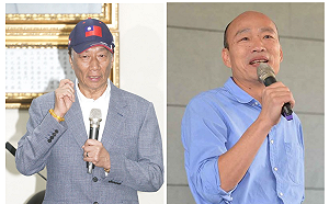 台風VS.韓流 郭台銘參選總統對韓國瑜不利？韓粉這樣說......