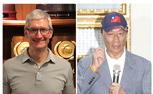 郭台銘宣布選總統  蘋果執行長庫克致電關切