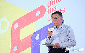 郭台銘選總統  柯P酸：家大業大   缺點是美中都會想影響他