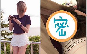 他爽PO老婆「婚前婚後照」…萬人蓋樓　6小時後下場慘爆