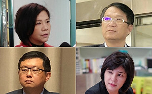 民進黨初選  現任立委陳賴素美、葉宜津都出局