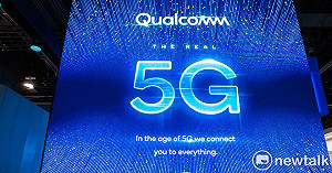 5G競標第二天總標金達274.3億 外界估年底應可結束競標