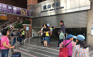 快訊》地震晃到爆疏散要緊！貓纜、兒童新樂園、北捷皆關閉停駛