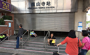 超晃大地震後一小時內又連3震！震央皆在花蓮