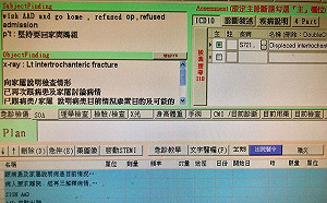 髖關節骨折堅持「回家問媽祖」　急診醫無奈：不要可以嗎