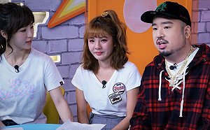 遭閨密拍裸照 鮪魚上狼谷節目哭紅眼