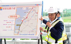 蘇貞昌：郭台銘選總統 最羨慕應是中國馬雲