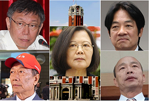 司馬布政觀點》總統大選的量變與質變