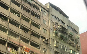 臉書預測地震違反《氣象法》？氣象局曝關鍵4要素