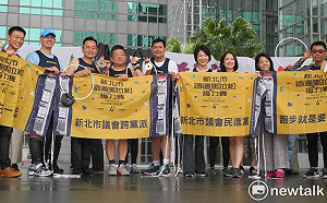 追火車 新北鐵道馬拉松藍綠議員組隊跑47.6公里