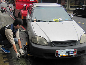 清除路邊停車格久停欠費車　新北交通局將拖吊處理