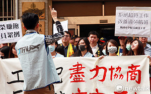 認長榮航空不讓步 空服員工會決議5月啟動罷工投票