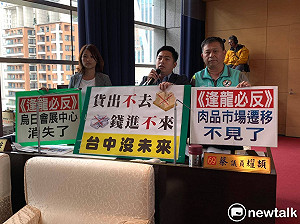 推翻前朝決議遭轟  盧秀燕：台中肉品市場明年中完成選址