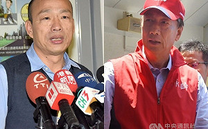 韓流台風正夯  美媒探討韓國瑜郭台銘現象