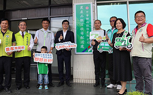 陳其邁藉韓國瑜昔日「麻將說」反譏：相公變攔胡