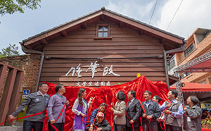 「鍾肇政文學生活園區」正式開幕！蔡英文親赴桃園揭牌