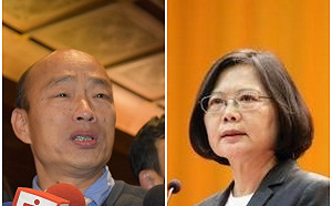 韓國瑜嗆「總統沒當過兵」蔡英文冷回：他又說錯話了