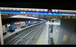 一月兩起旅客摔落月台　鳳山站將加強注意旅客安全