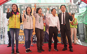 否認有妹妹! 賴清德、葉宜津聯合後援會成立賴系人馬聲援