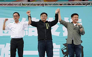 孫家銘觀點》「花媽牌」失靈？ 賴瑞隆立委黨內初選陷苦戰