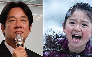 謝步智觀點》賴清德被小英打成台灣新阿信 蔡賴之爭的三套劇本