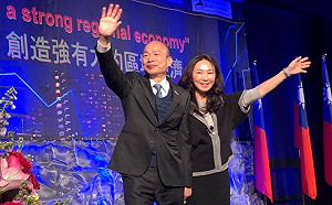 是否選總統？韓國瑜：最快明天發表聲明