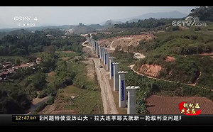 中國強拆模式氾濫！人權組織批一帶一路炒房添民怨