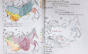 高中師花2千買「北一女學霸筆記」　目的只為說出這句話