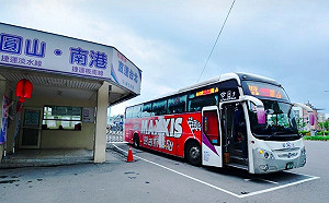 到宜蘭礁溪交通新選擇！國光客運圓山－礁溪今通車