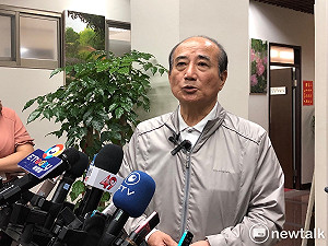 王金平重提「換柱」盼勿故技重施  籲刑事局追查誰開槍