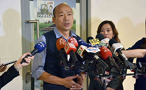 前市府機要離職帶走公文 韓國瑜希望檢調遏止歪風