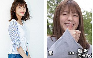 治癒系甜笑「天氣預報女神」　粉絲讚：看到她就有好心情