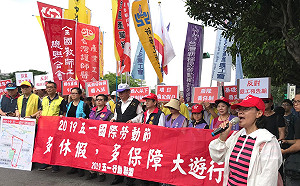 13萬國人因照顧假離職　婦團籲長照安排假入法