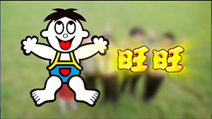 旺旺連續11年接受中國資金補助？蔡英文：國安單位了解中