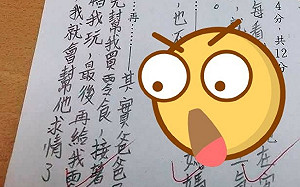 兒子造句曝「驚人事實」　千人一看嚇歪：爸爸入贅來的？