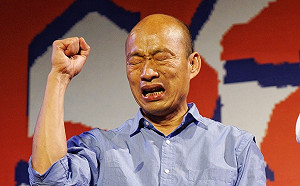 韓國瑜不參加初選！范世平：把自己的總統路封死