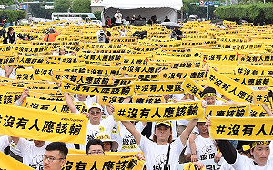 多國認定Uber為運輸業 納管或勒令退出市場